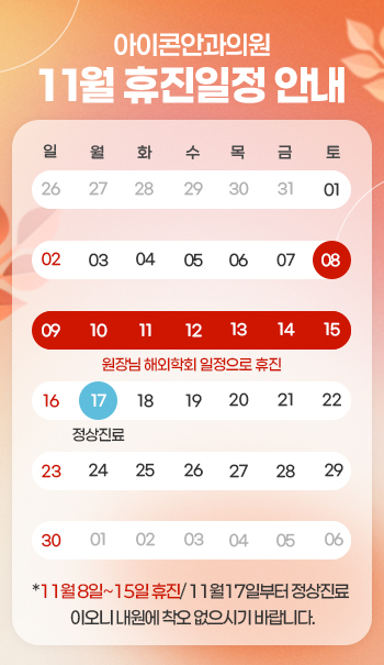 a433f17ed3eabc01ad749d4b5f1ab5d9_1761719739_3161.jpg a433f17ed3eabc01ad749d4b5f1ab5d9_1761719739_3161.jpg